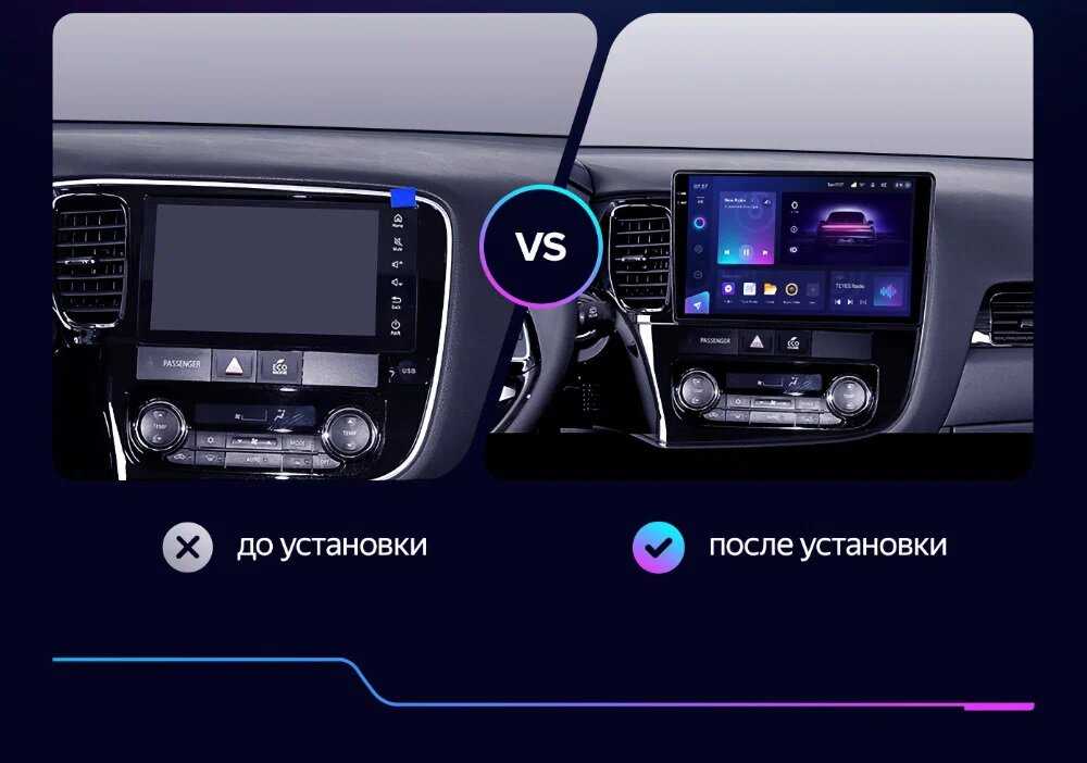 Автомагнитола Teyes CC3 2k-display (360°) фотография 2