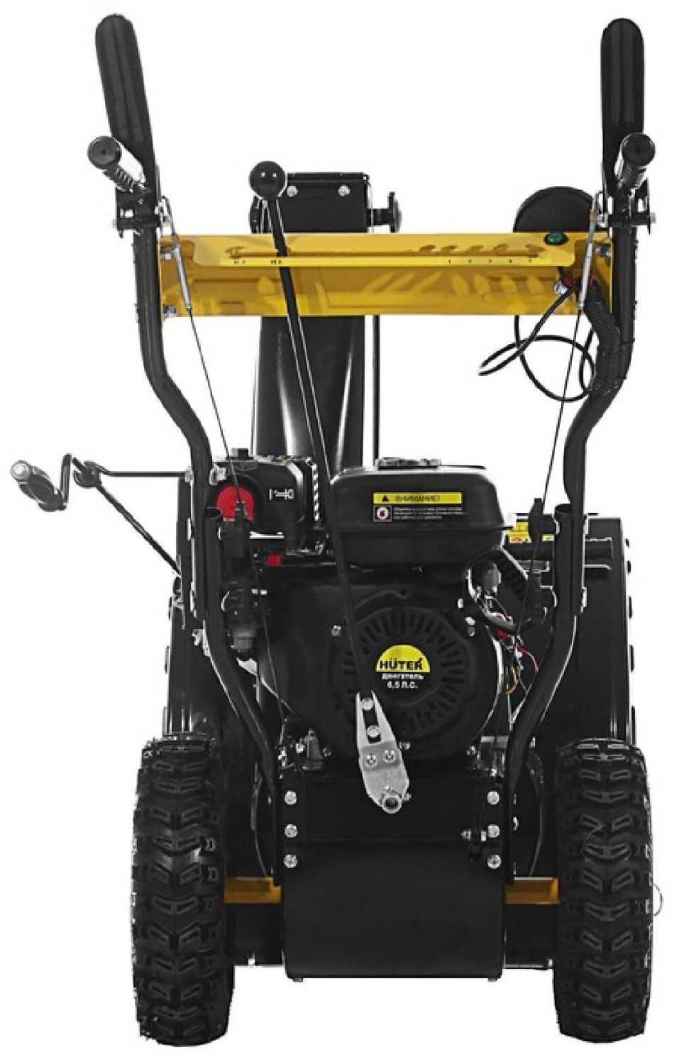 Снегоуборщик Huter SGC-4100L фотография 4