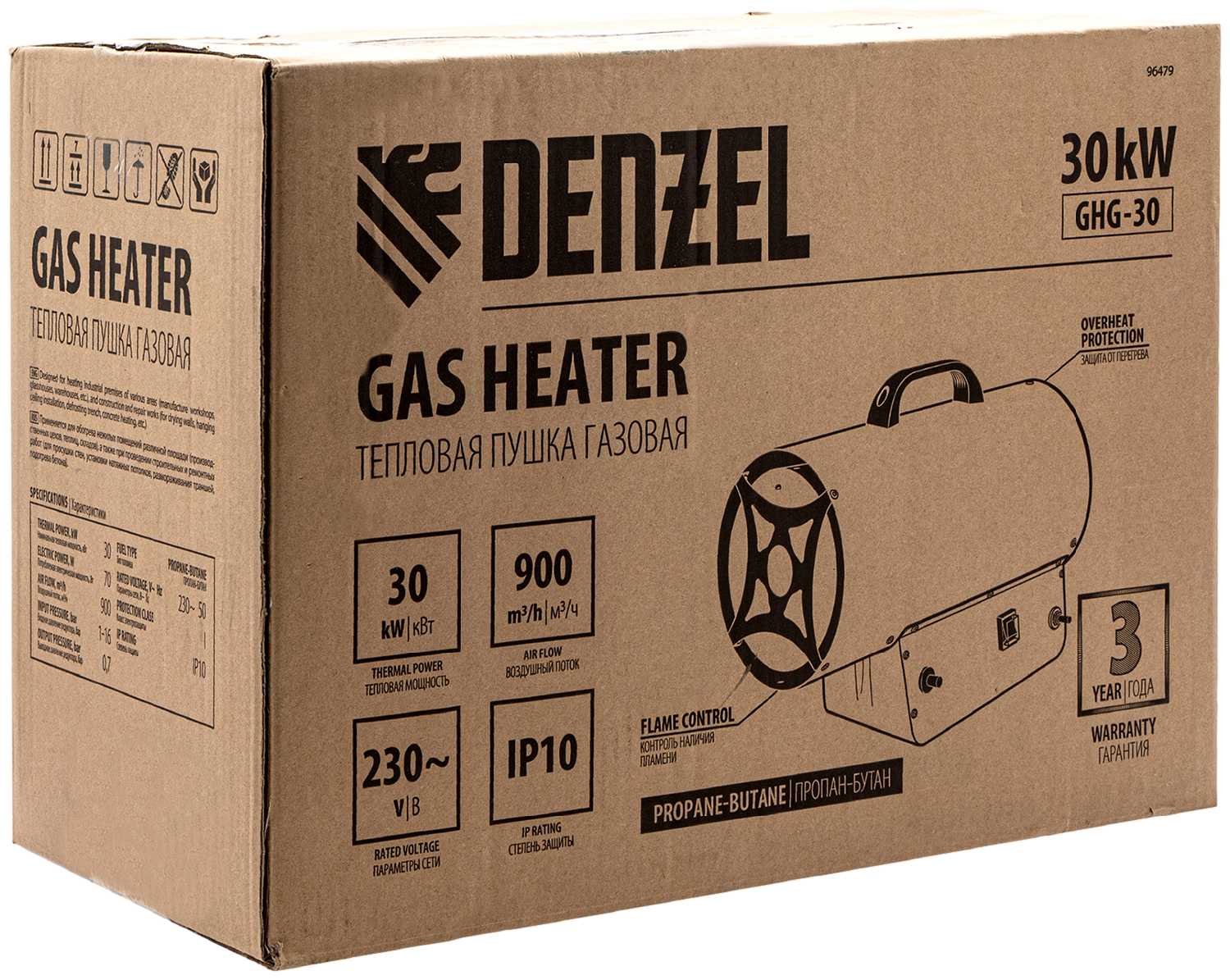 Газовая тепловая пушка Denzel Электрод зажигания для тепловой пушки GHG-30 фотография 16