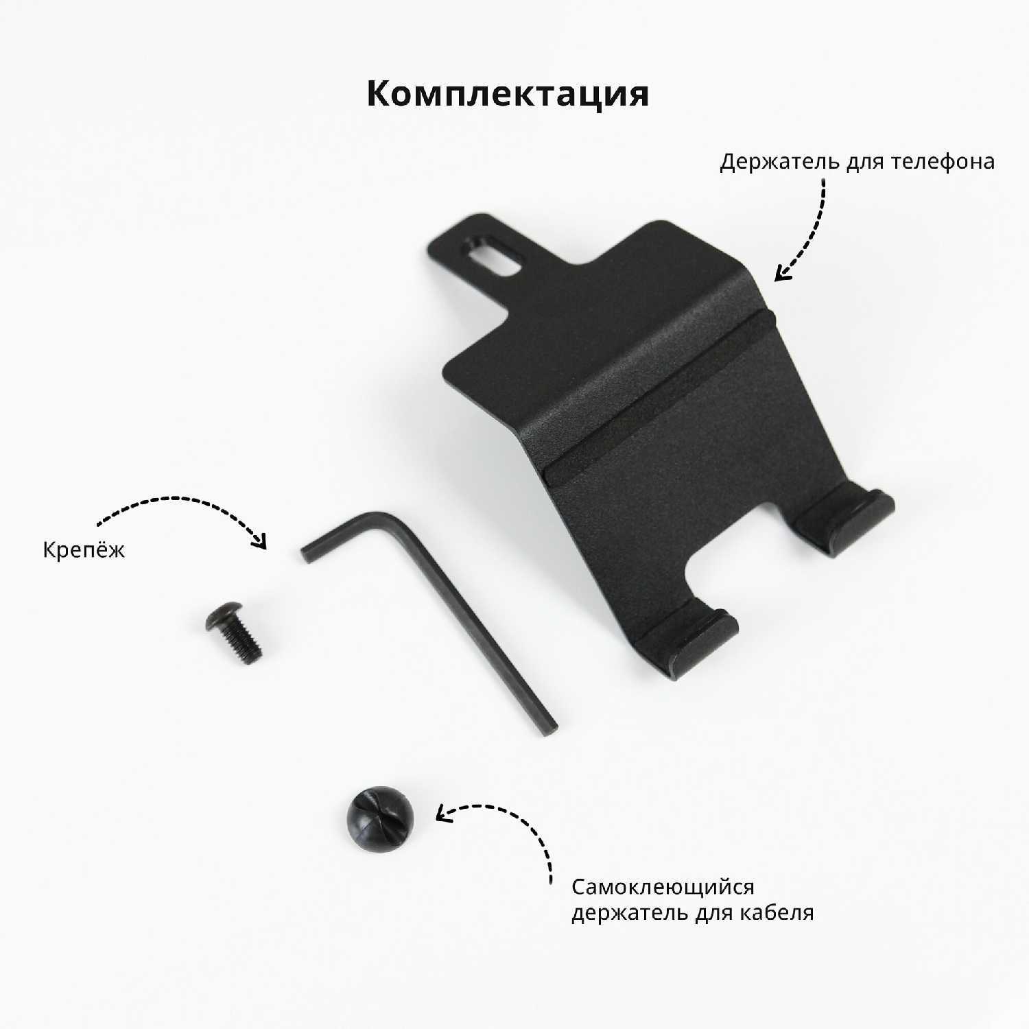 KUB Держатель телефона фотография 7