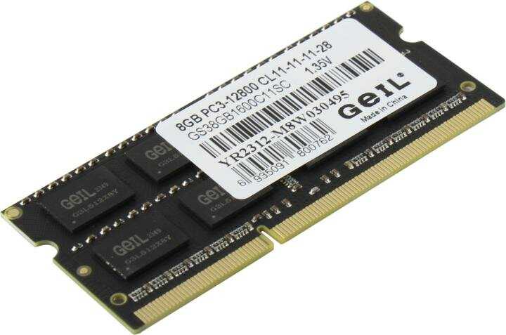 Оперативная память GeIL 8 ГБ DDR3L SODIMM (GGS38GB1600C11SC) фотография 9