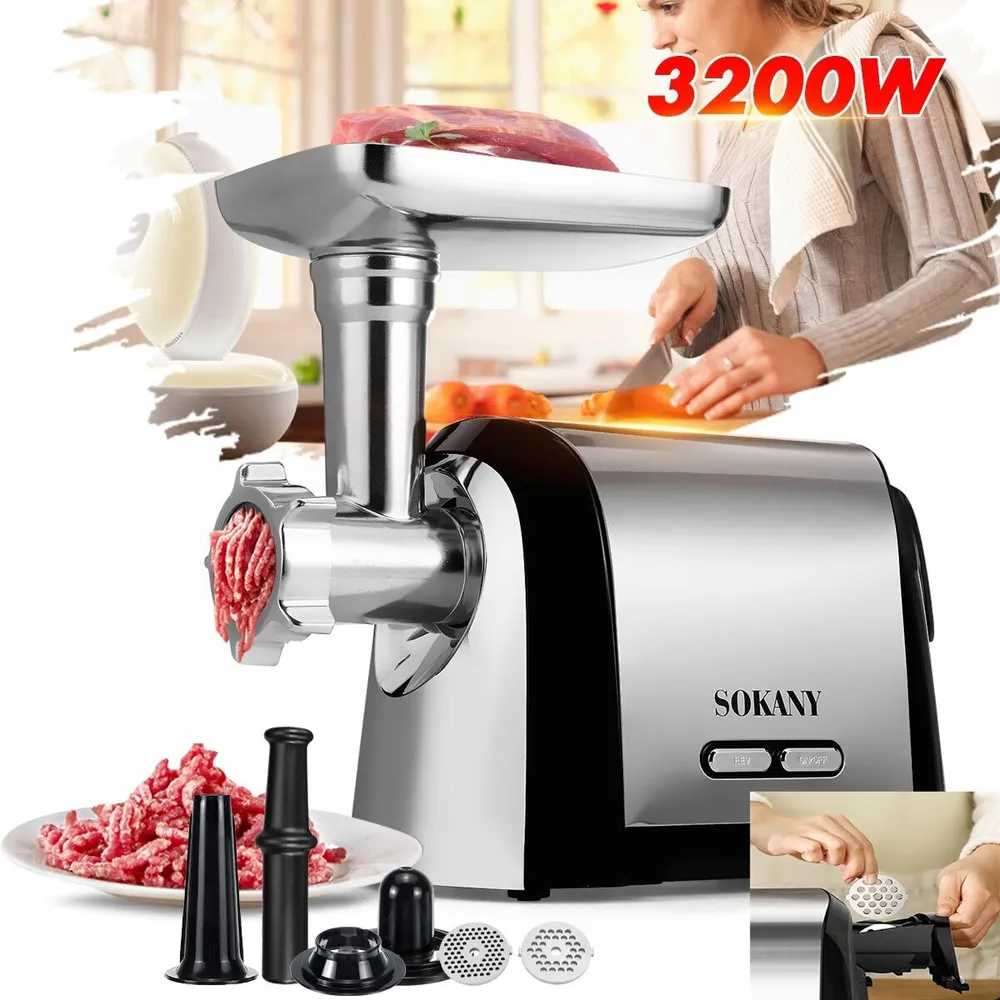 Электрическая профессиональная мясорубка Мясорубка (3200W)