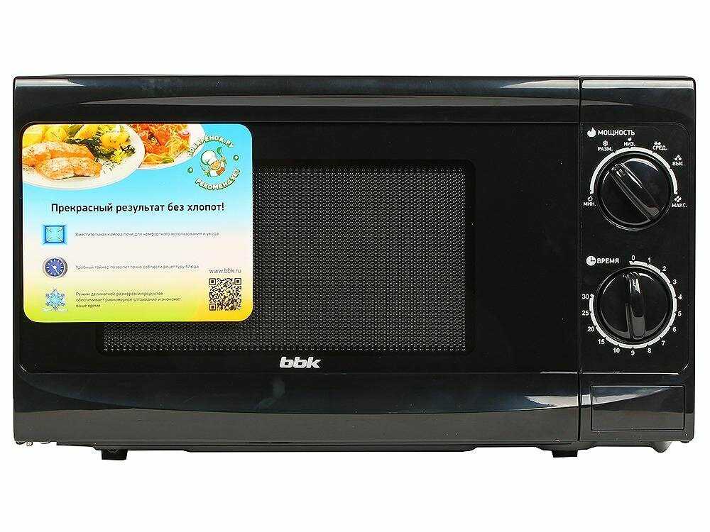 Микроволновая печь BBK 20MWS-706M фотография 7