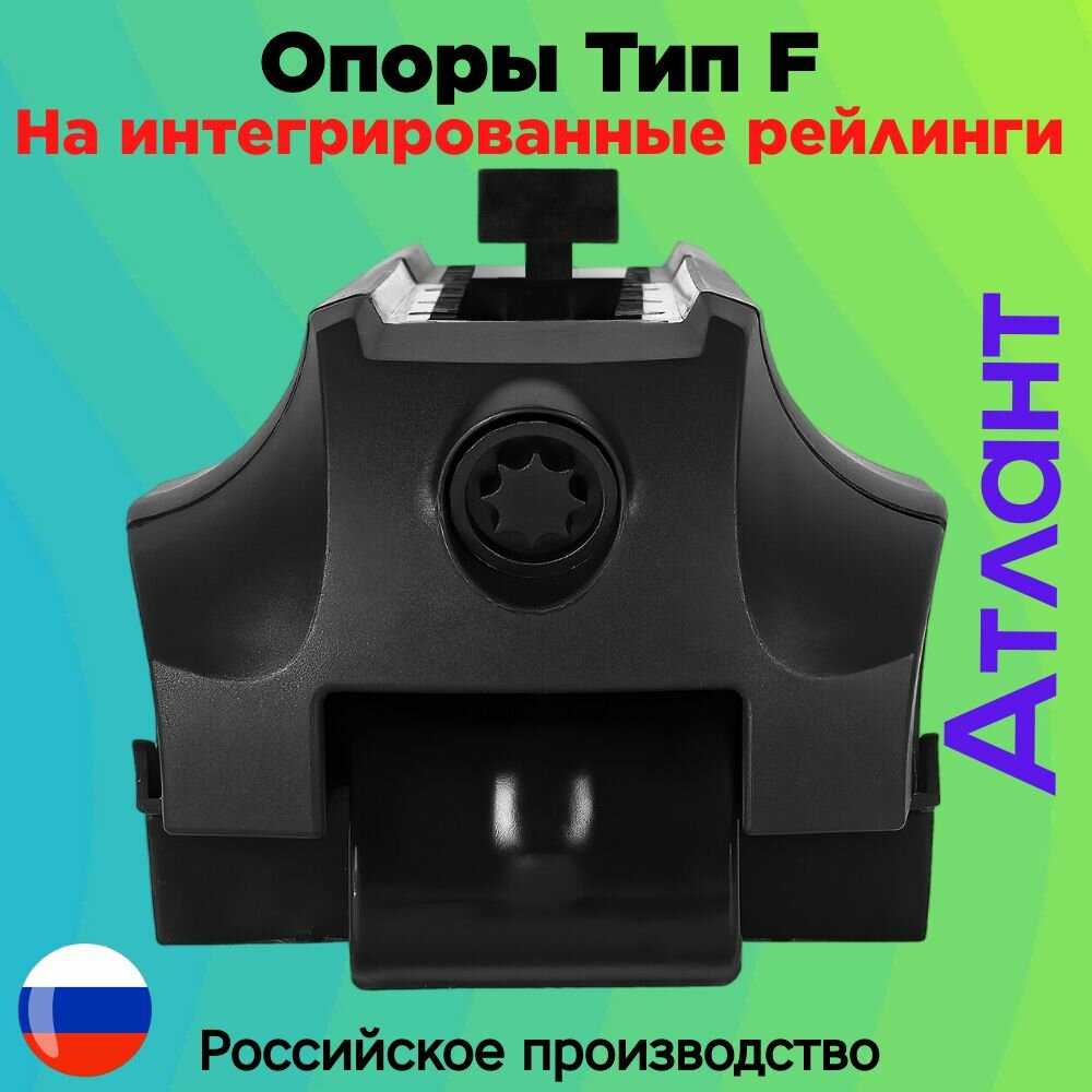 Багажник на крышу Volvo XC60 (2008-2016) (Аэродинамические дуги Эконом) фотография 7