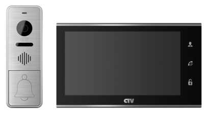 Видеоглазок CTV CTV-DP4705AHD фотография 5