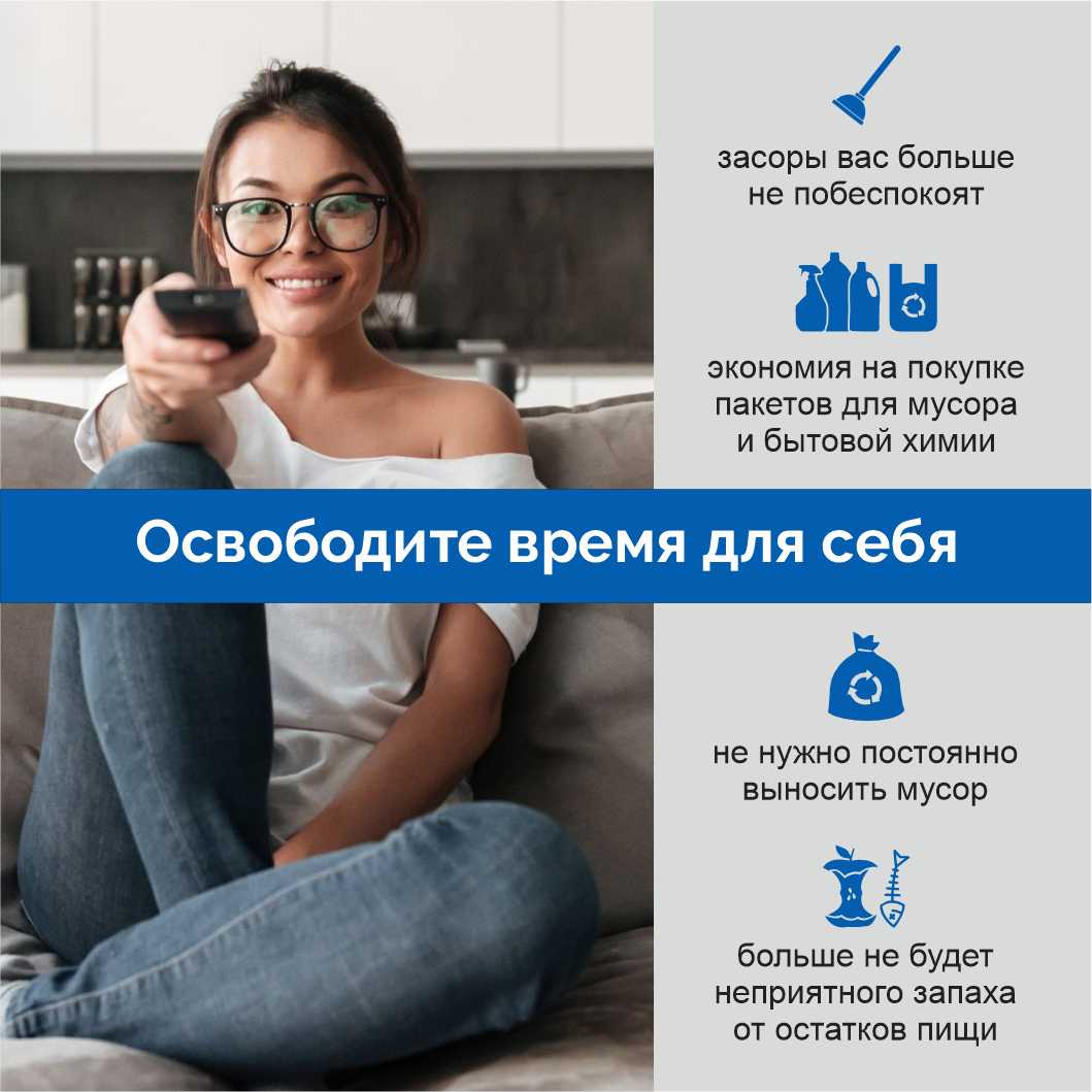 Бытовой измельчитель WASTE FIGHTER F-42 Premium Pro Max фотография 9