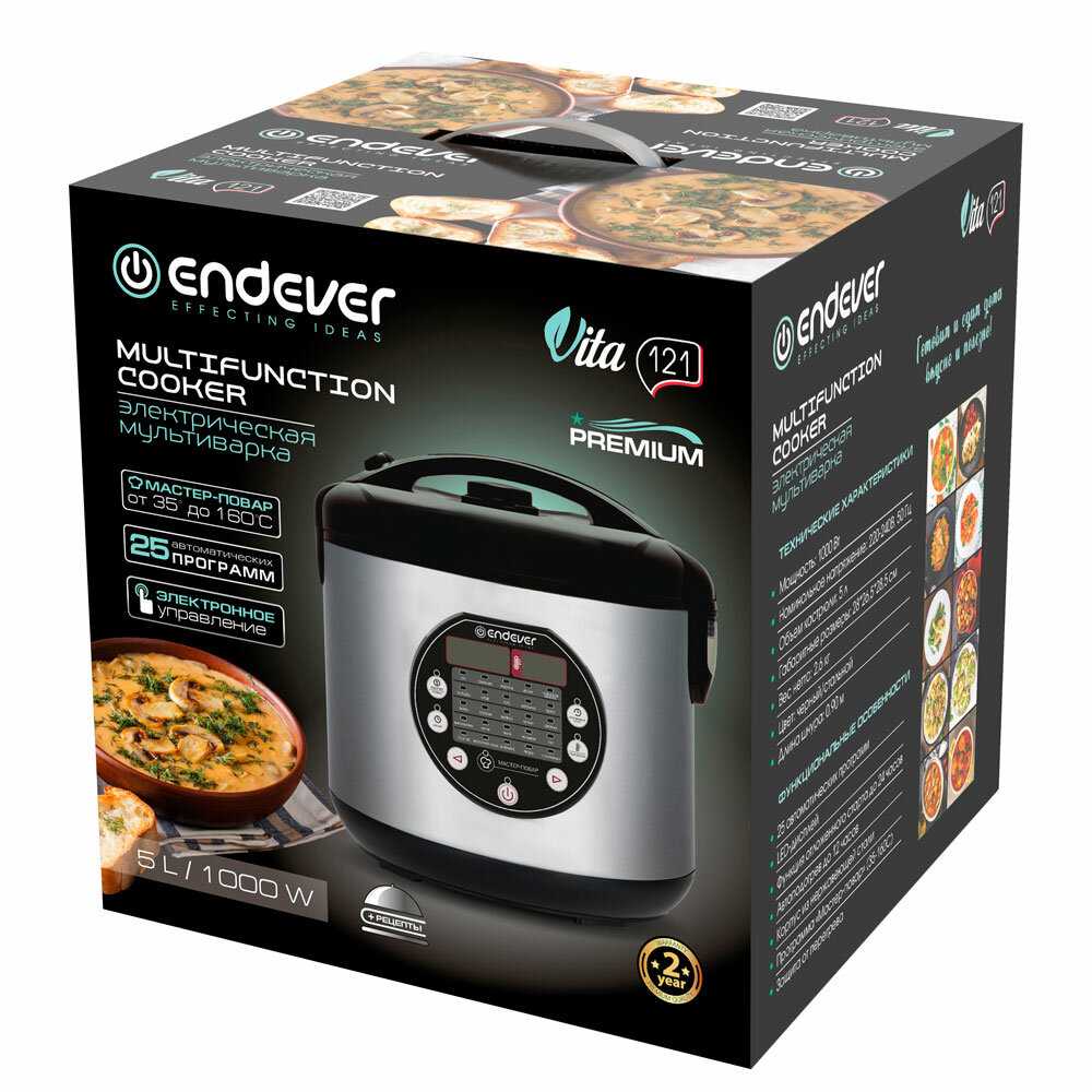 Мультиварка Endever VITA-121 фотография 9