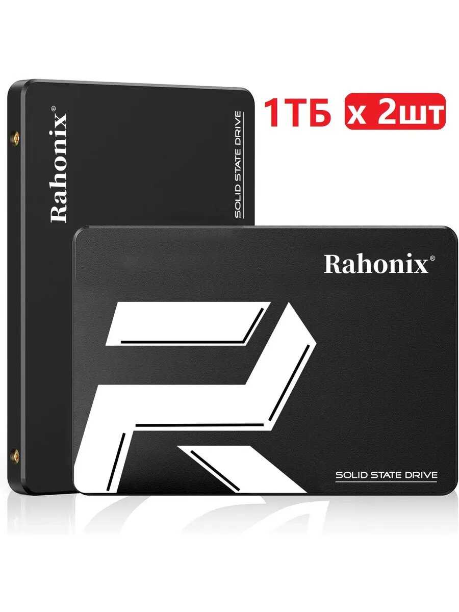 Жесткий диск SSD накопитель 2.5 SATA (512GB) фотография 16