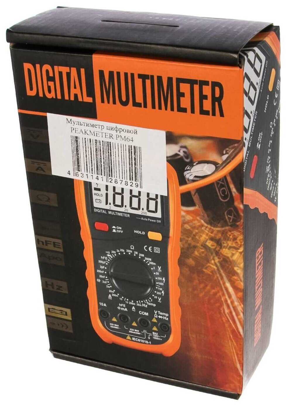 Мультиметр цифровой Peakmeter PM64 фотография 4