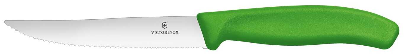 Набор ножей VICTORINOX Swiss classic (6.7127.6L14) фотография 5