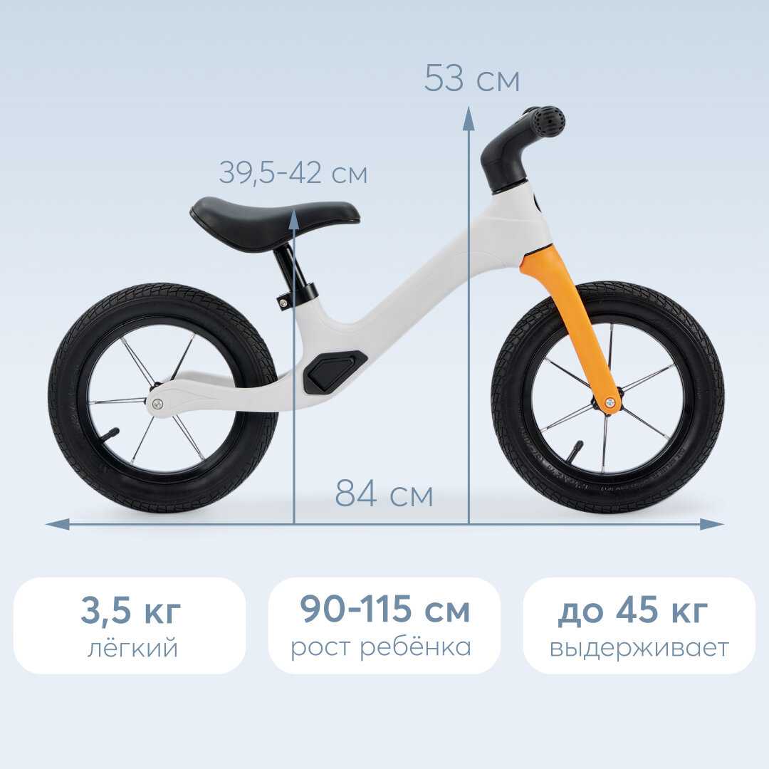 Беговел Happy Baby Speedy (50032) фотография 17