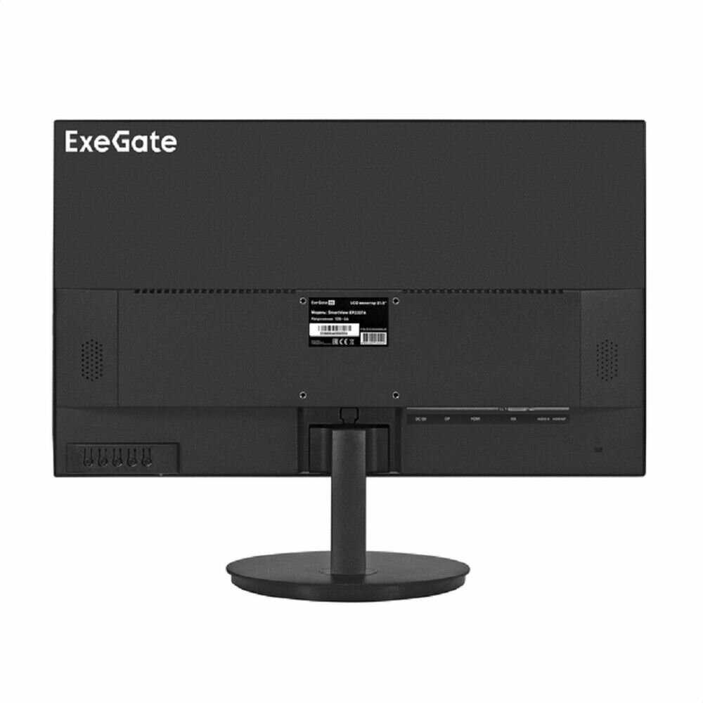 Монитор ExeGate SmartView EP2207A фотография 2