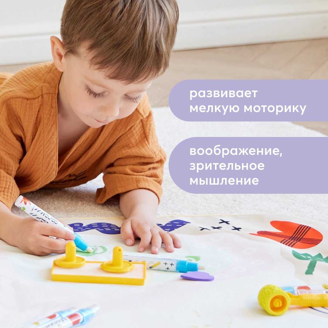 Коврик для рисования Happy Baby Aqua Draw (331911) фотография 9
