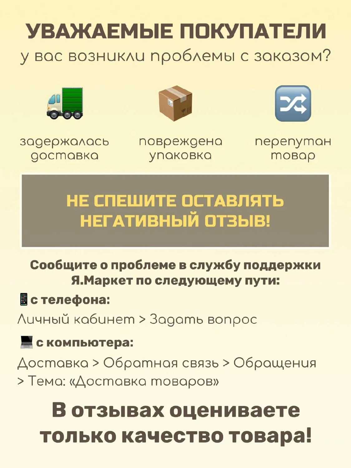 Комплект из двух канистр моторного масла STIHL с дозатором, 1 литр, 2 штуки (2x1) фотография 6