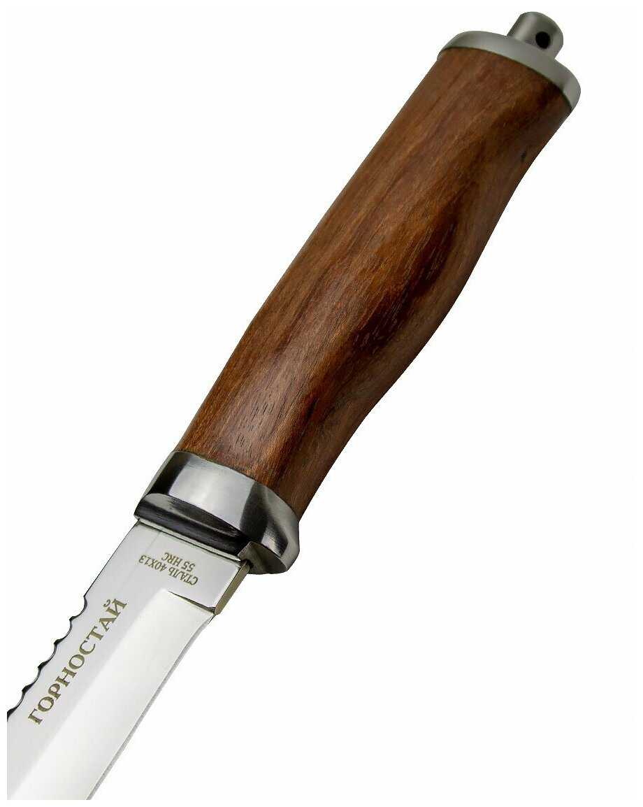 Нож туристический Pirat 