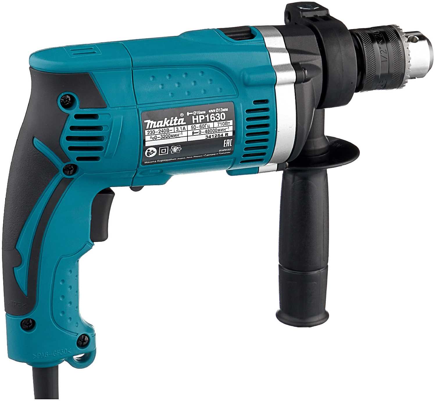 Миксер строительный Makita HP1630 фотография 3