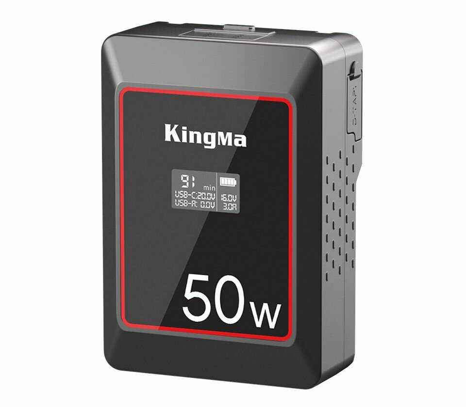 Аккумулятор Kingma Mini (50W) фотография 9