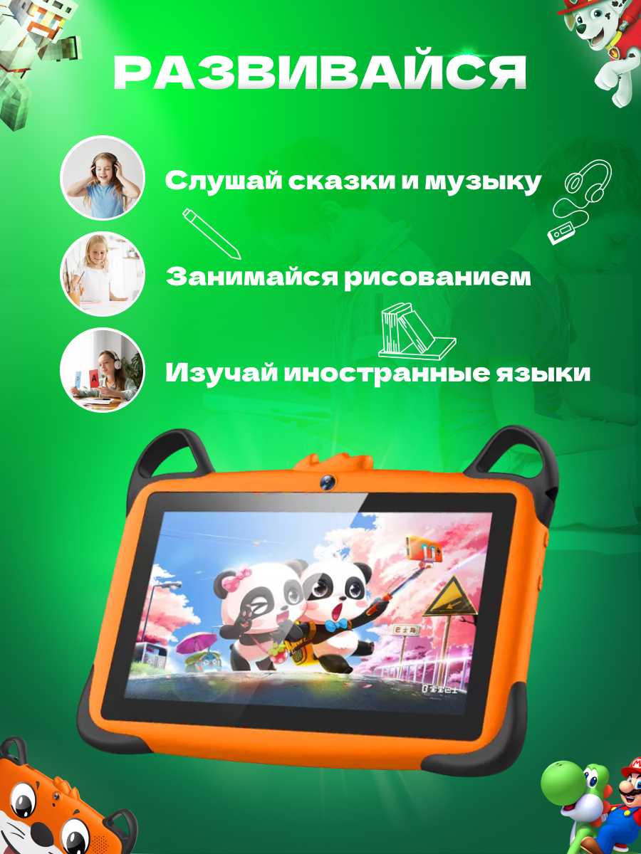 Планшет Wintouch K717 фотография 8