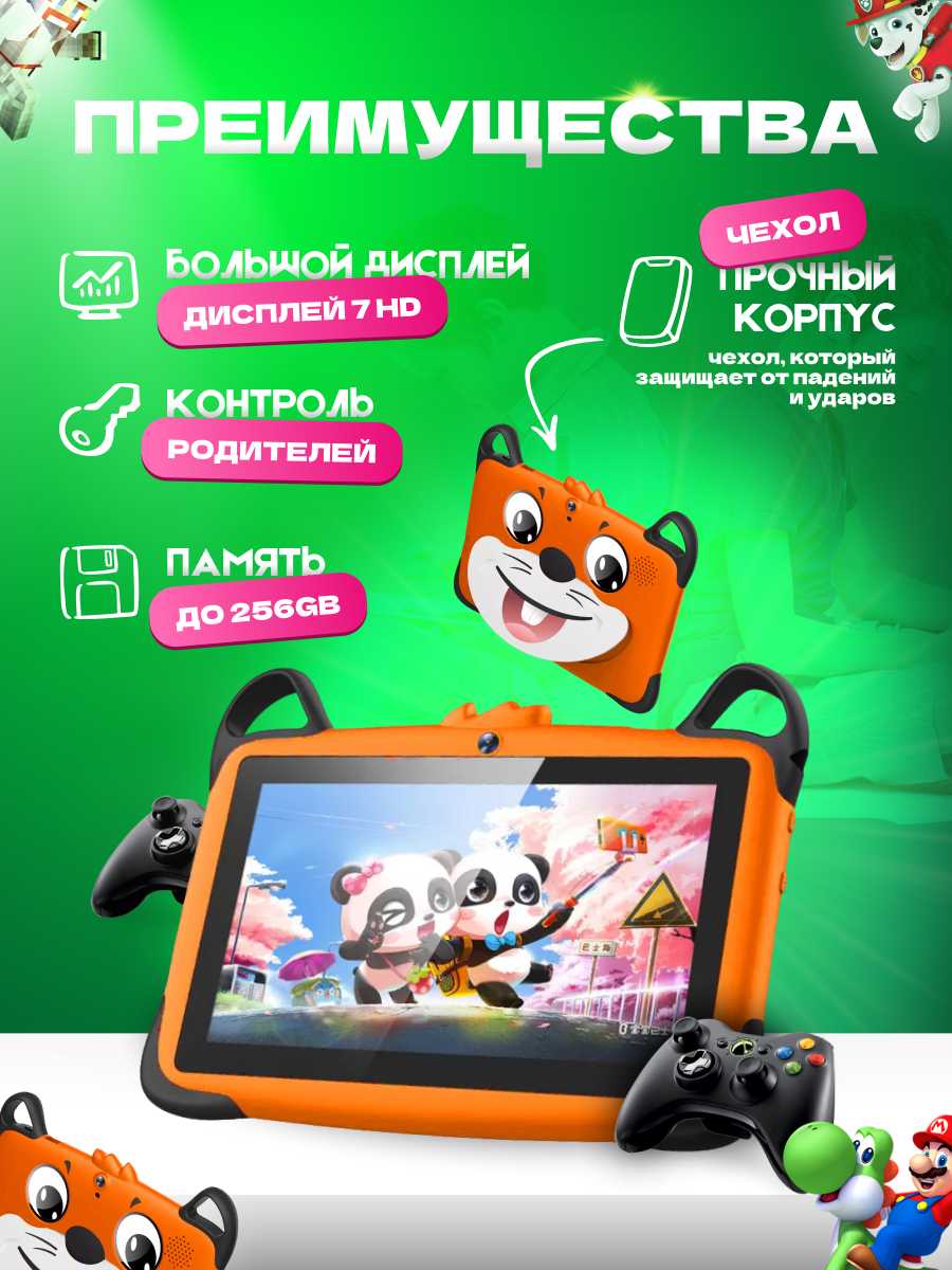 Планшет Wintouch K717 фотография 9