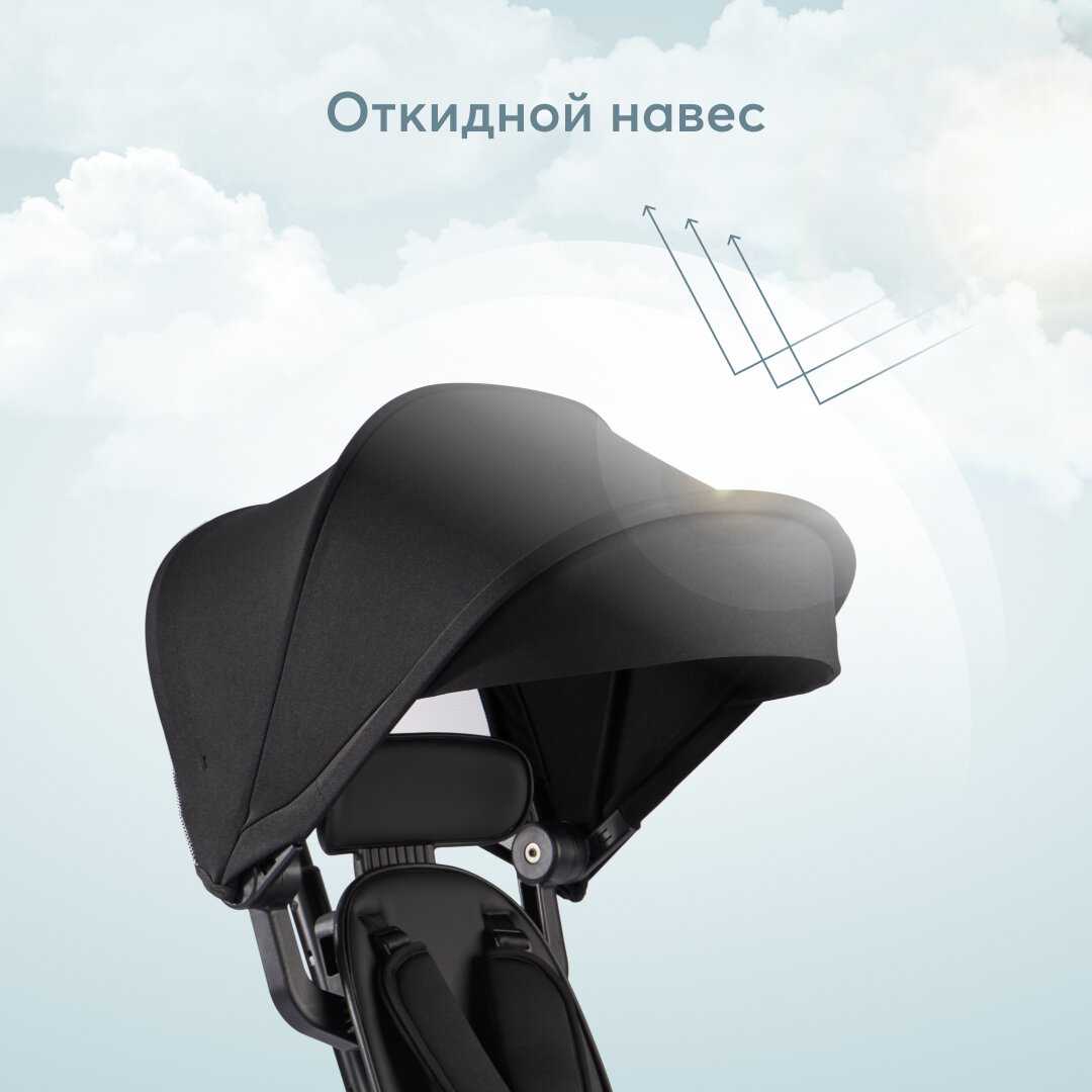 Велосипед детский Happy Baby (50047) фотография 21