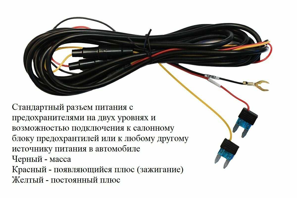 Двухканальный видеорегистратор RedPower DVR-BMW7-G DUAL фотография 12