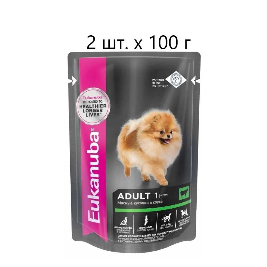 Корм для собак Eukanuba для здоровья кожи и шерсти, говядина фотография 5