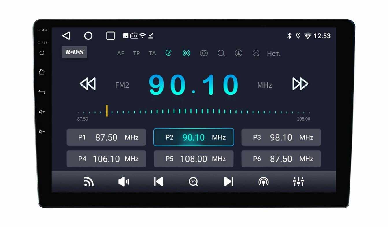 Магнитола Wide Media LC-MFB-ON-2/32 с экраном 9 дюймов, ANDROID 9.1, 4-x ядерный процессор, QLED экран фотография 3