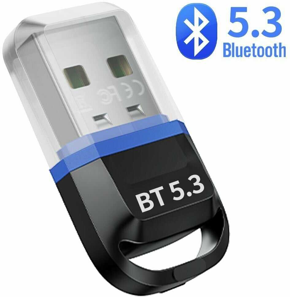 USB адаптер Bluetooth 5.3 адаптер фотография 6