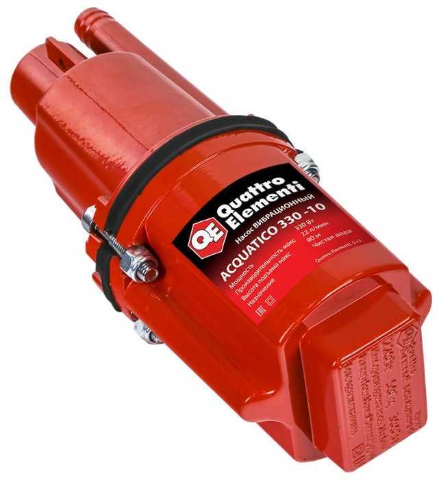 Колодезный насос Quattro Elementi Acquatico 330 (кабель 10 м) (330 Вт) фотография 2