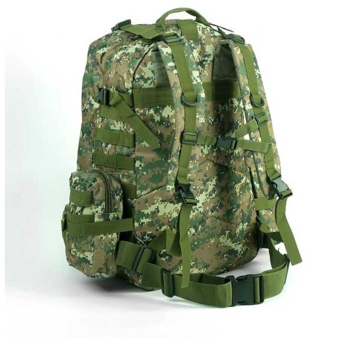 Рюкзак штурмовой Сима-ленд Боец 55 фотография 1