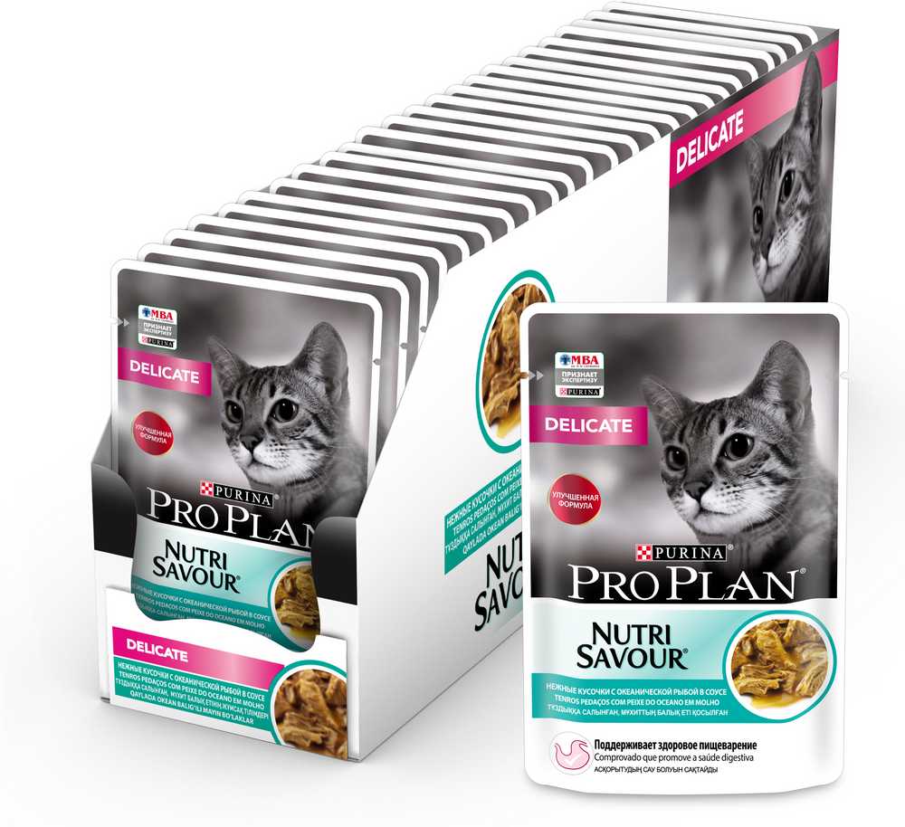 Корм для кошек Pro Plan Nutri Savour с океанической рыбой фотография 11