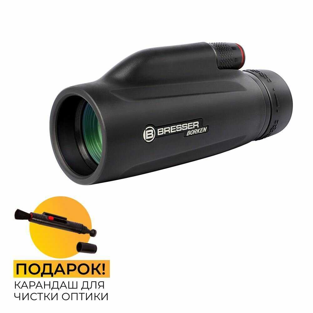 Монокуляр Bresser Borken 10x42 фотография 1