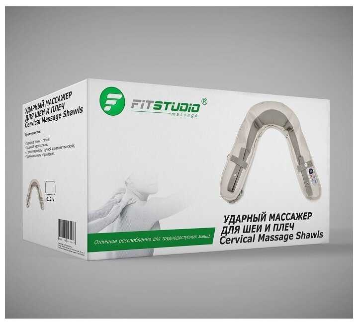 Ударный массажер Cervical Massage Shawls фотография 15