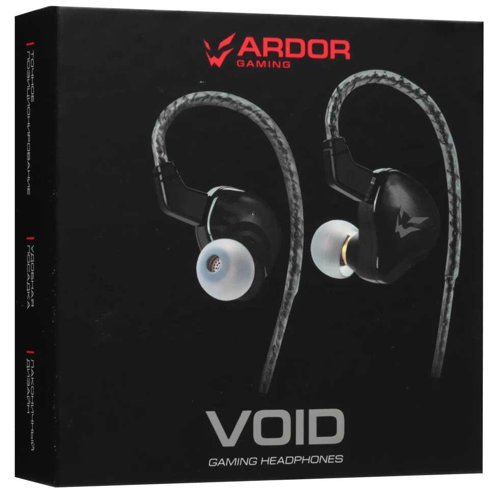 Ardor Gaming Void