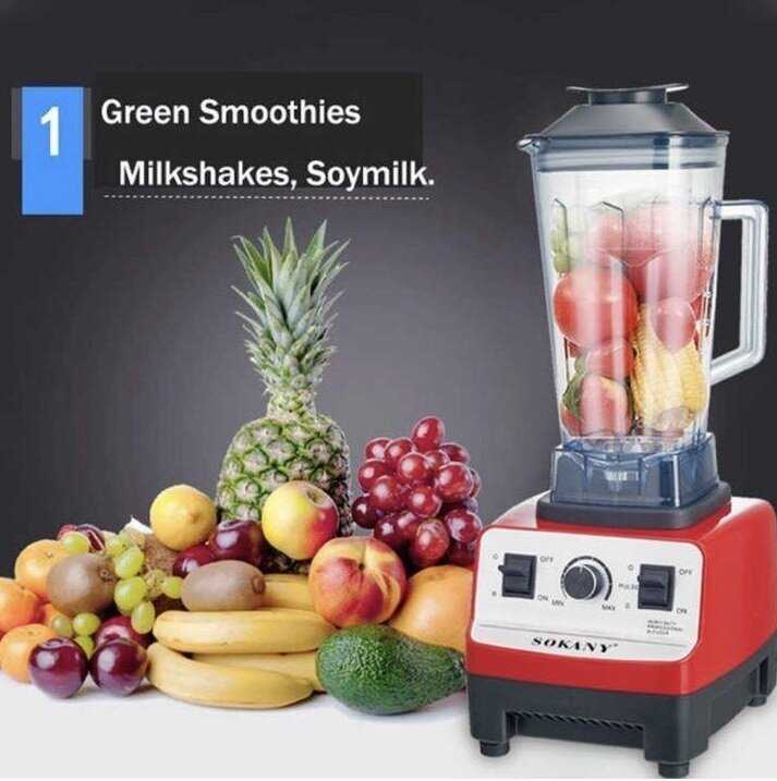 Мощный Блендер Соковыжималка-комбайн для фруктов NATURAL JUICE (SK-444) фотография 8