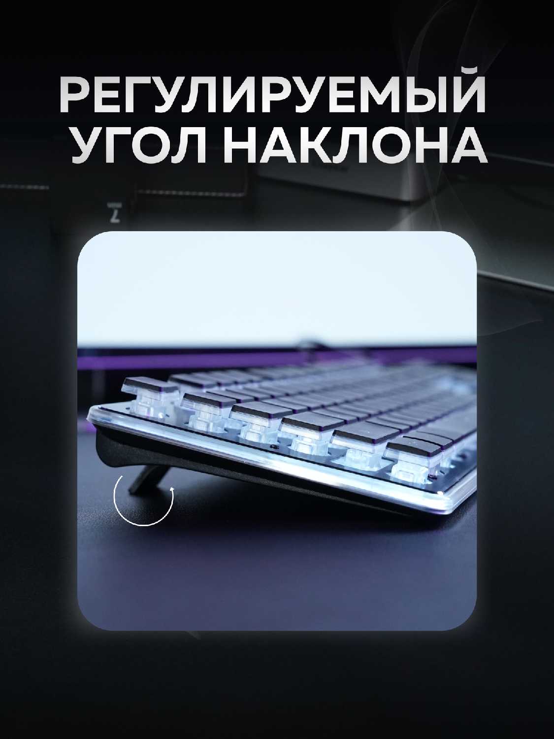 Игровая клавиатура Yinren Игровая водонепроницаемая клавиатура Yinren фотография 7