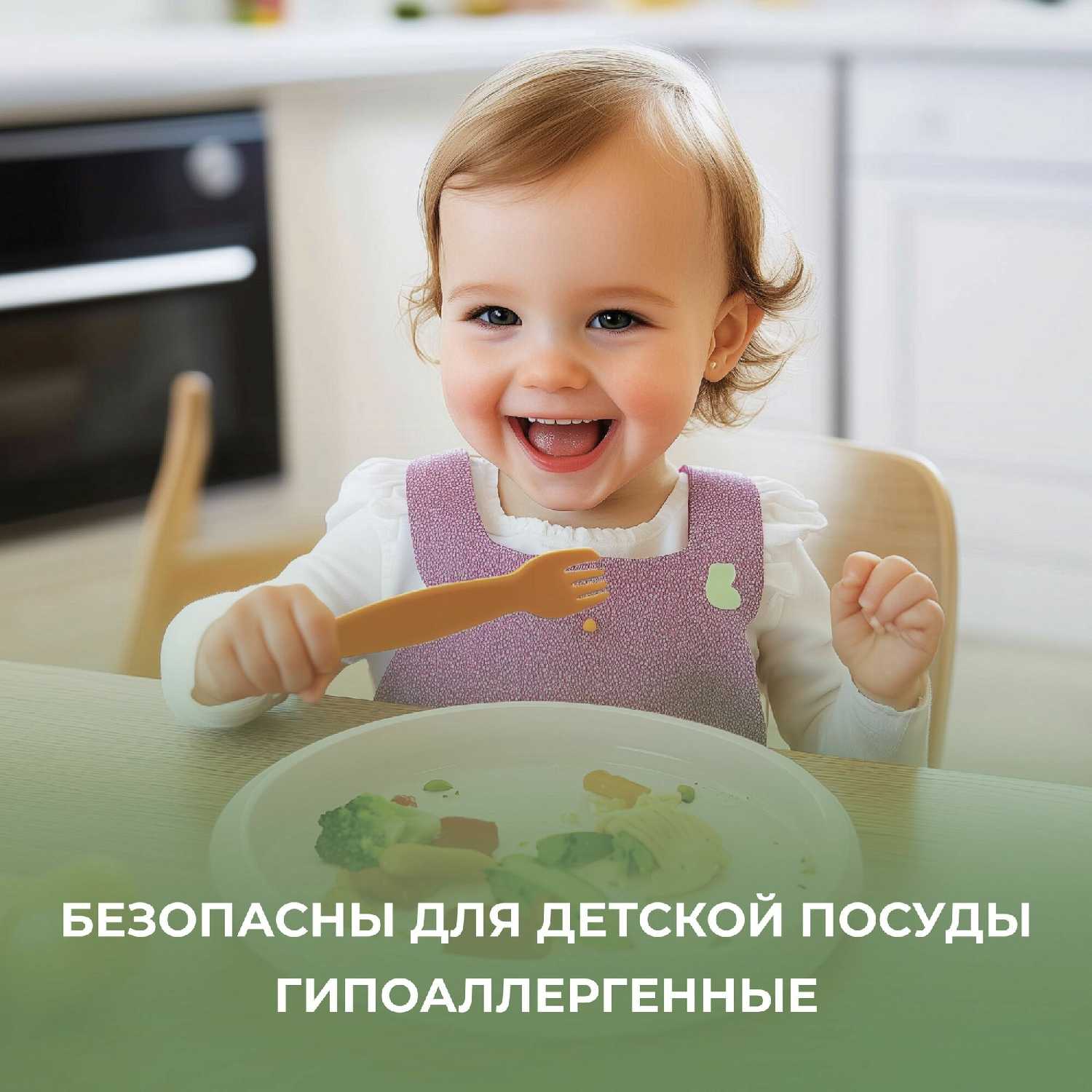 Таблетки для посудомоечной машины ShinyShine серия Eco (100 таблеток) фотография 2