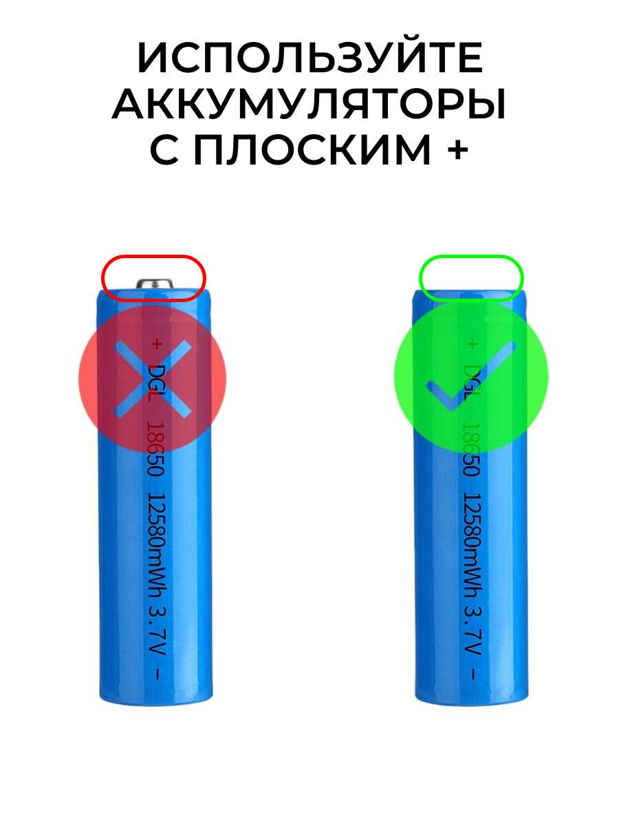 Внешний мини аккумулятор Power Bank Run Energy 2600 mAh фотография 3