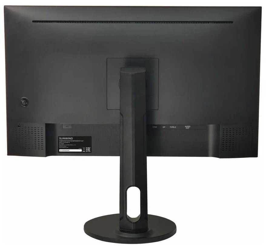 Монитор Sunwind SUN-M24BA104 фотография 1