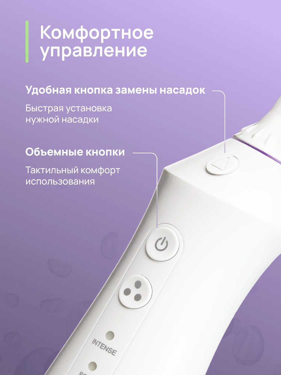 Портативный ирригатор полости рта CS Medica AquaPulsar CS-1 Pro Dent [CS-1] фотография 3