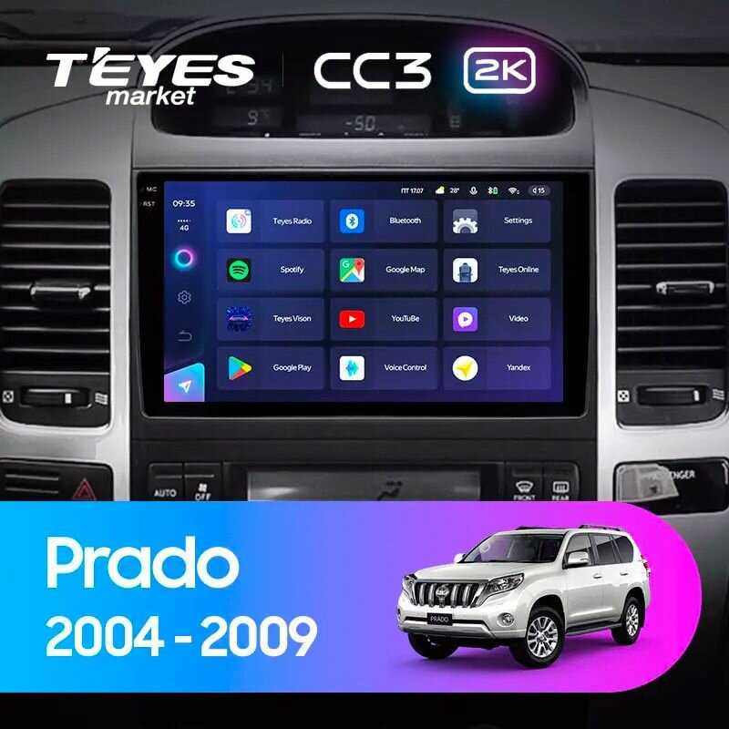 Магнитола TEYES CC3 2K 6 Gb 9.5