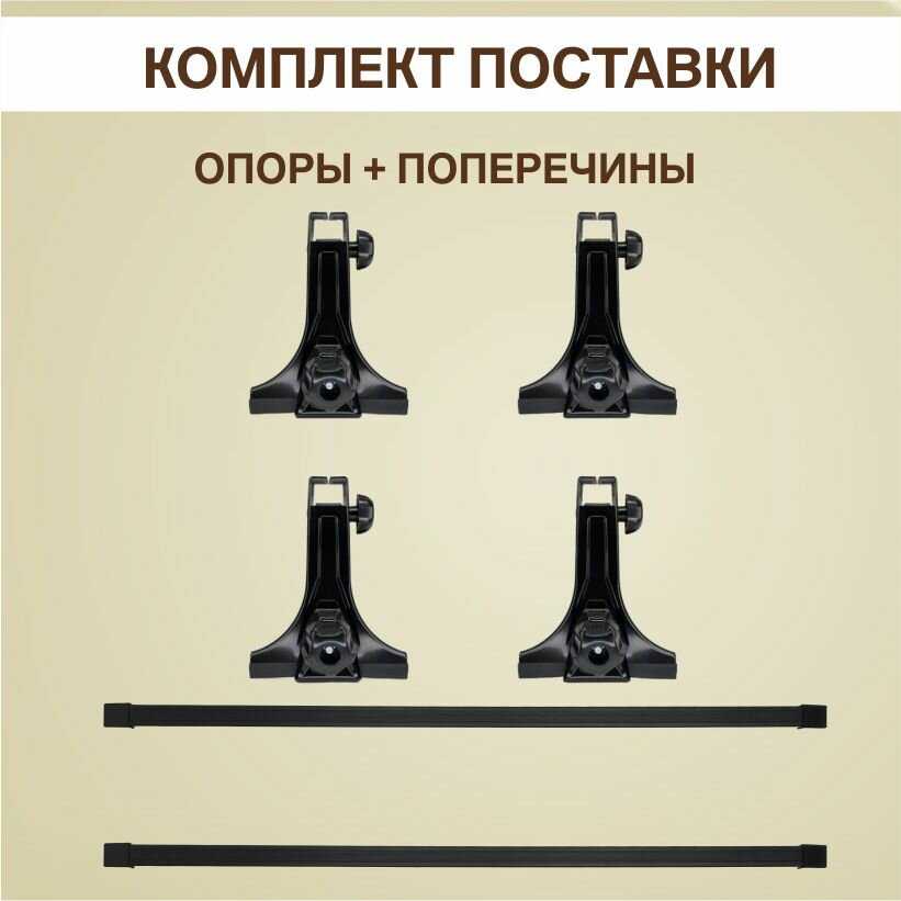 Багажник на крышу ВАЗ Евродеталь Багажник на крышу (ET2001F) фотография 4