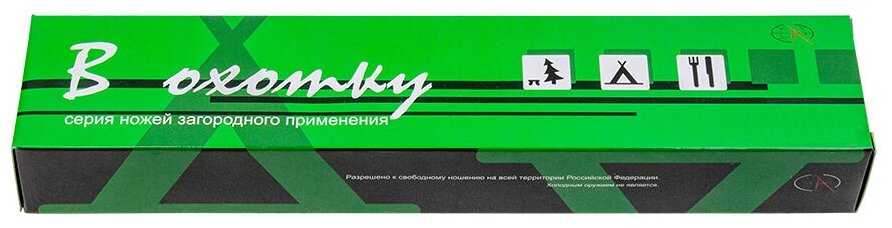 Нож туристический Pirat 