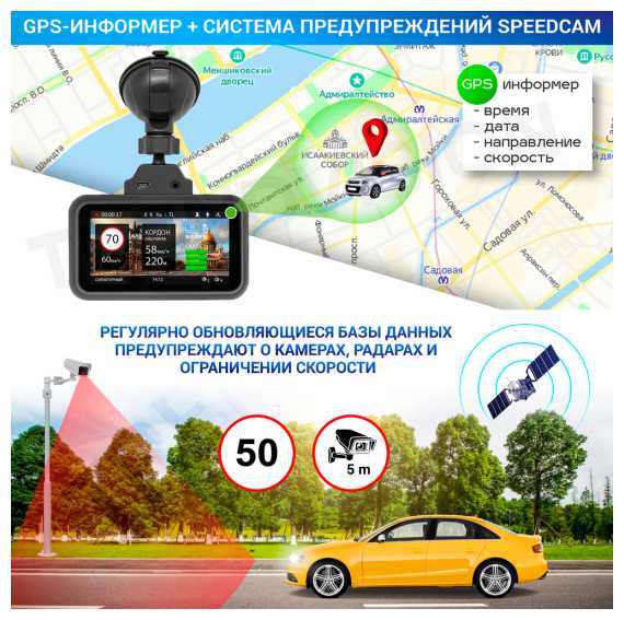 Видеорегистратор TrendVision Hybrid Signature Real 4K 2CH фотография 19