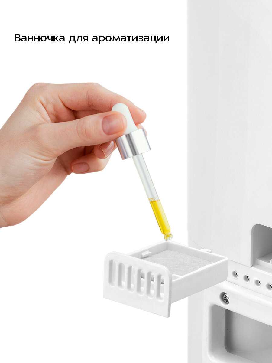 Увлажнитель воздуха Kitfort КТ-3860 фотография 6