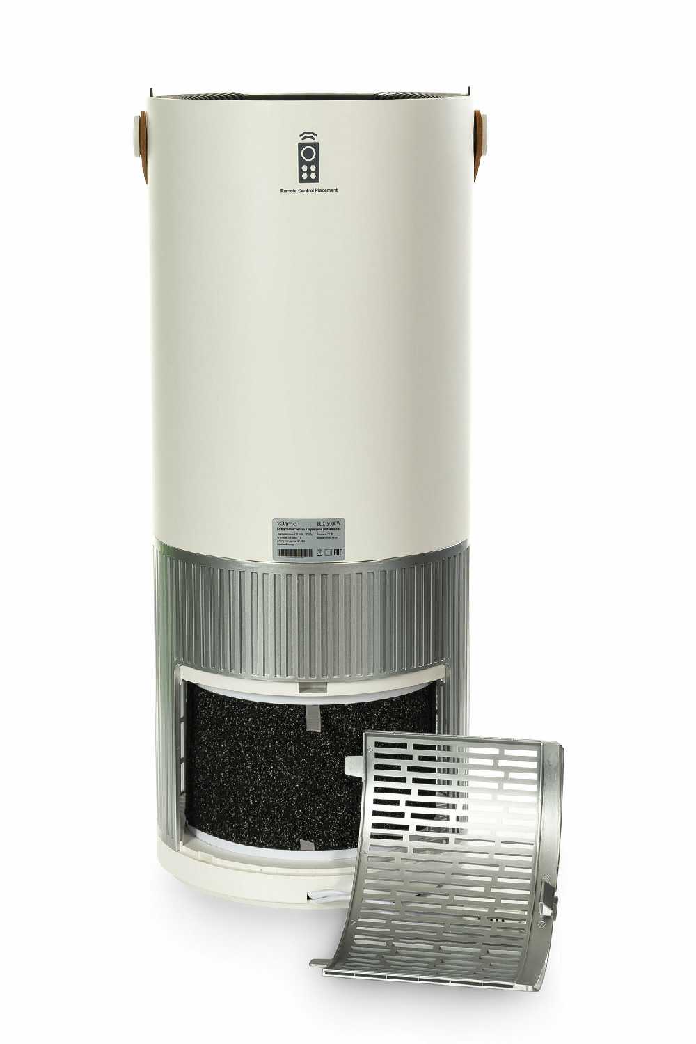 ΠΠ»ΠΈΠΌΠ°ΡΠΈΡΠ΅ΡΠΊΠΈΠΉ ΠΠΎΠΌΠΏΠ»Π΅ΠΊΡ iClima LUX-5000W ΡΠΎΡΠΎΠ³ΡΠ°ΡΠΈΡ 17