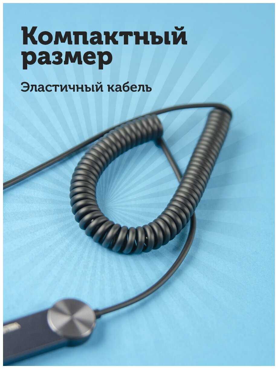 Беспроводной аудиоресивер AUX - Bluetooth, WALKER, BTA-710, черный / Аудио усилитель для автомобиля, переходник в машину фотография 4