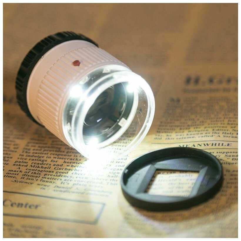 Лупа просмотровая металлическая 30x/27mm с подсветкой + UV (TH-9006B) фотография 4