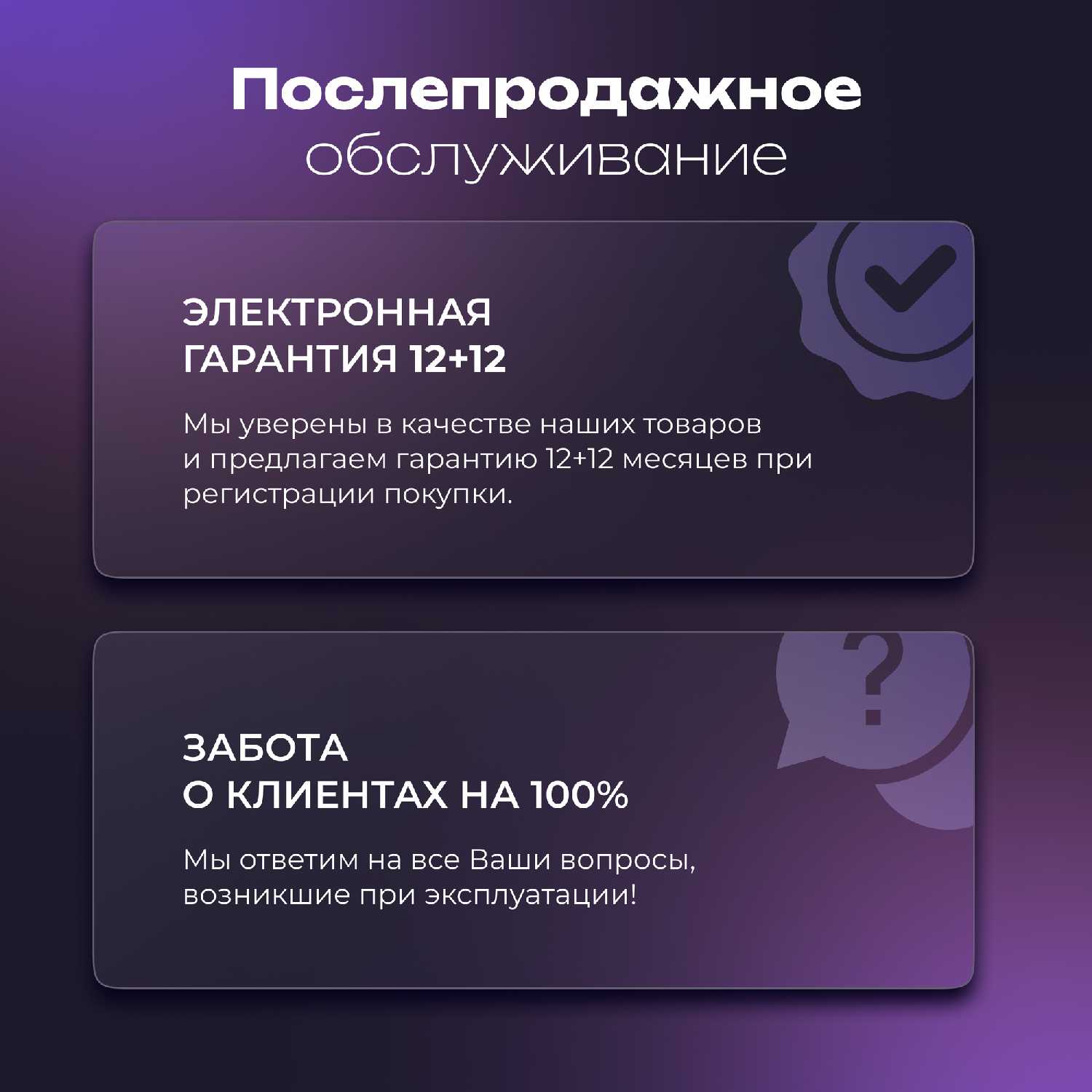 Измельчитель пищевых отходов STOEWER D320 Slim фотография 9