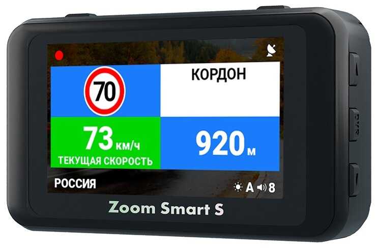 Видеорегистратор Fujida Zoom Smart S WiFi с GPS и WiFi-модулем (FJD-9000) фотография 2